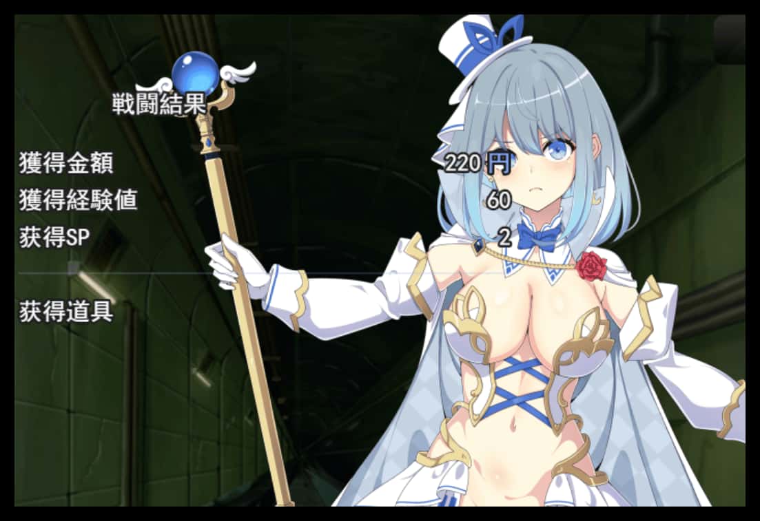 魔法少女露娜与奈奈美 版背景